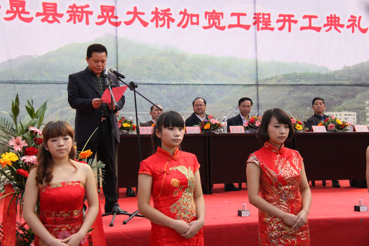 金橋競舞夜郎志，彩路騰飛侗鄉(xiāng)情