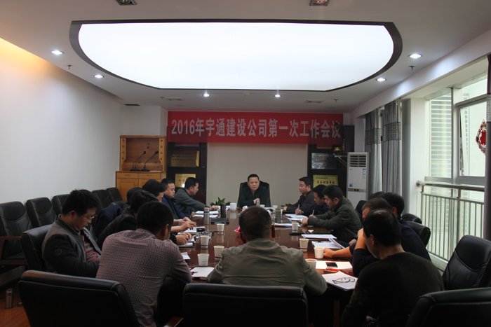 號(hào)角已吹響，揚(yáng)帆正當(dāng)時(shí)