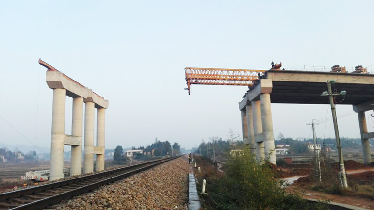 熱烈祝賀益婁高速公路十四標仁橋大橋跨鐵架梁任務圓滿完成