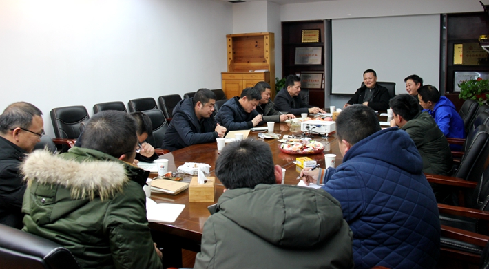 公司舉行工程技術后備管理干部座談會